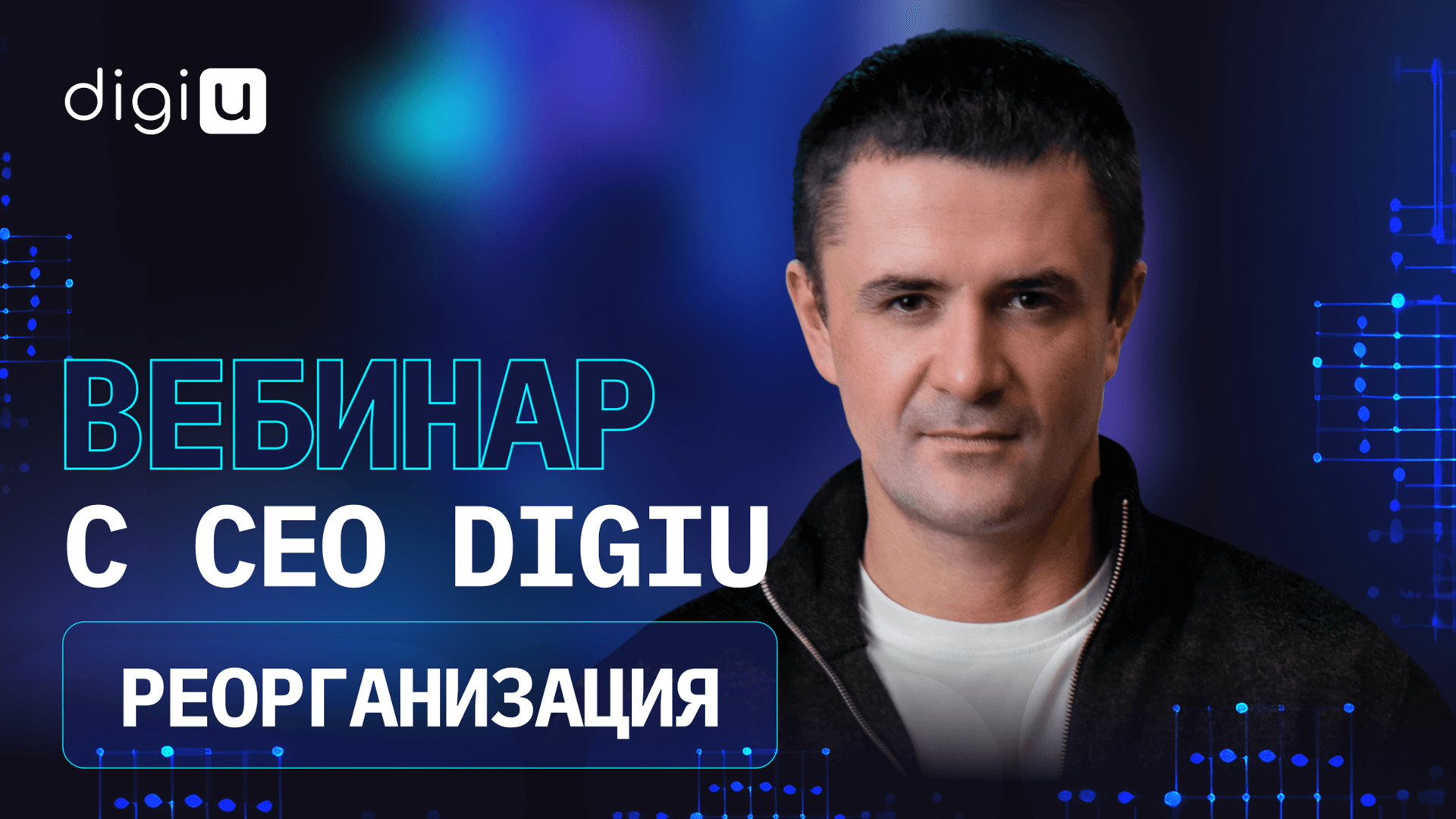 Примеры искусственных и естественных экосистем